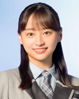 Kageyama Yuuka