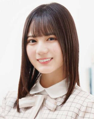 Kosaka Nao